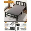 Cama individual plegable para oficina en casa, cama para el almuerzo, cama sencilla, cama de madera, cama portátil para acompañar, cama de hierro para alquiler en casa