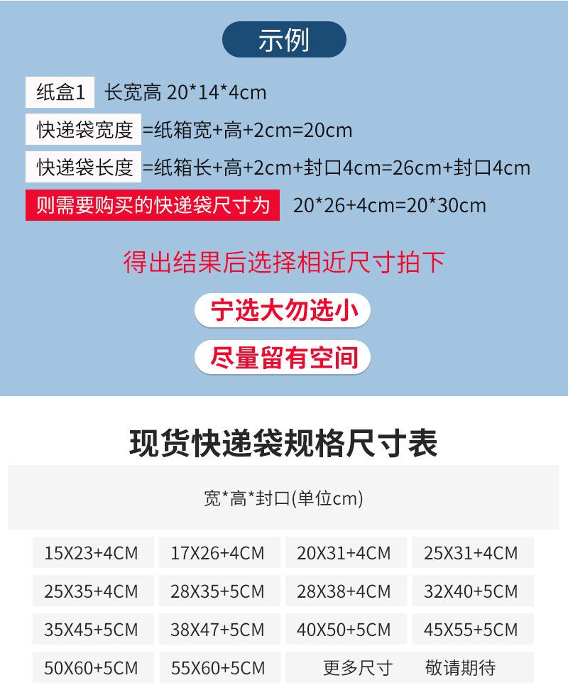 杏色详情_06.jpg