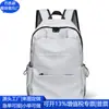 Mochila de Couro Sintético Transfronteiriça Brindes Corporativos Mochila de Nylon Rpet Fábrica de Personalização de Bolsa para Computador de Couro Sintético Rpet