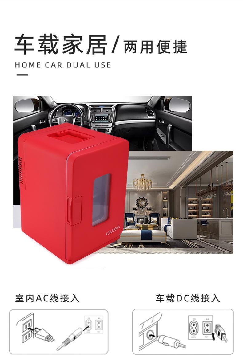 金通详情_04.jpg
