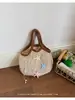 Bolsa de Malla de Gran Capacidad Estilo Relajado de Verano para Mujer, Nuevo Bolso de Hombro Versátil Estilo Perezoso, Bolsa de Compras, Bolsa de Playa