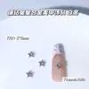Mini Estrella Coreana Aleación Joyería Metálica para Manicura Explosión Estelar Diamante Spray de Pintura Metálica Accesorios para Uñas Metalicos Venta al por Mayor