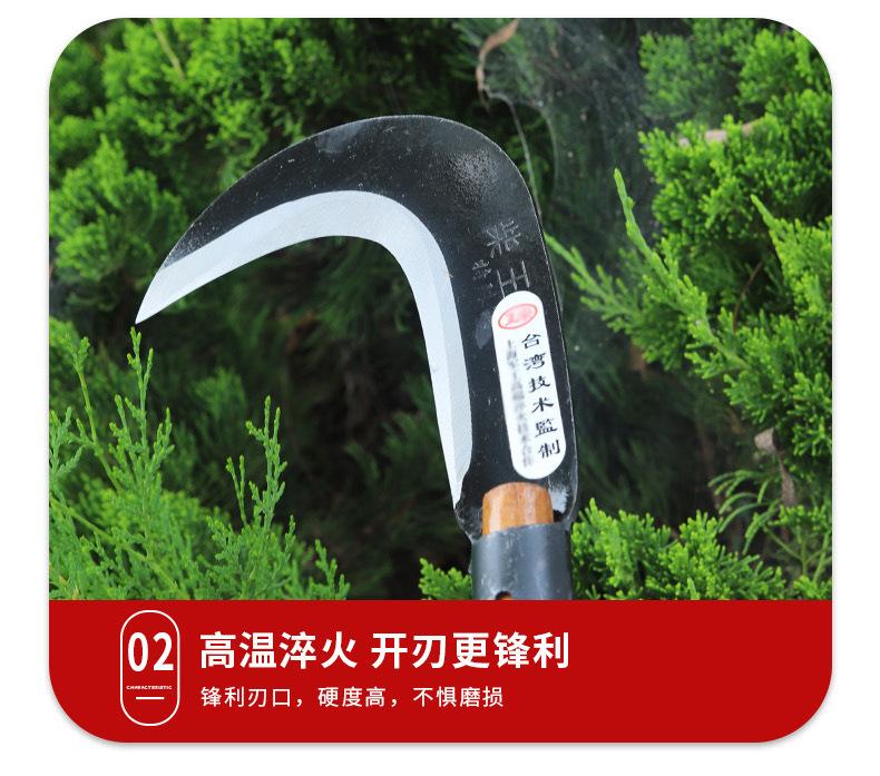 详情页_09.jpg