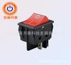 Interruptor Basculante/Botón de Control de Potencia de 20A de Corriente, 32*25, Cuatro Pines, Dos Posiciones, Eléctrico, Venta al por Mayor del Fabricante