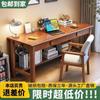 Nuevo Escritorio de Computadora Simple de Madera Maciza Escritorio para el Hogar Banco de Trabajo Estudio Escritura Recámara Escritorio de Estudio