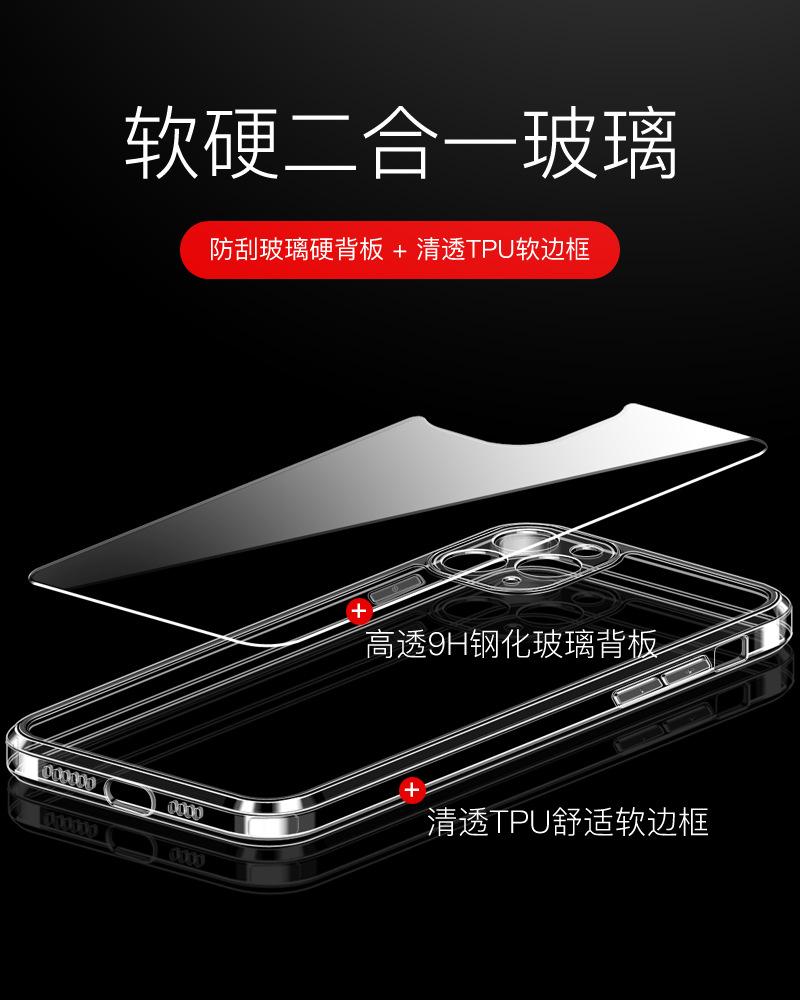 微信图片_202004241520107
