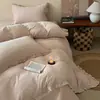 Juego de Cuatro Piezas Estilo Crema de Alto Gramaje Color Sólido Encaje Francés Vellón de Leche Estilo Colcha Clase A Ropa de Cama de Vellón Otoño/Invierno