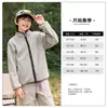 Body infantil Ropa infantil Chaqueta Desmontable 3 en 1 para Niños y Niñas Otoño 2026 Invierno