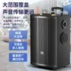 Sony Ericsson SA-X76 Subwoofer de Alta Potência Áudio para Dança Quadrada Casa Exterior K Song Bluetooth Haste Retrátil Caixa de Som Portátil