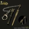 Película Fengshen y TV Alrededor Mini Espada Fantasma Esperando con Vaina Cadena Cuchillo para Desembalar Modelo Aleación Juguete Llavero Colgante