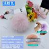 Venta al por mayor transfronteriza 6-10 cm Bolas de Piel de Zorro Artificial Pompones DIY para Ropa, Zapatos, Sombreros, Accesorios Decorativos, Accesorios de Equipaje y Colgantes