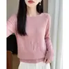 Top base de manga larga para mujer, mezcla de seda y lana sin costuras, finamente hilado, suave, hipoalergénico y sin costuras, perfecto para usar en capas en otoño e invierno.