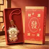 Pingente dourado com tema de ovelha, ovelha do zodíaco em folha de ouro, corrente de celular com fio vermelho, chaveiro de bolsa, acessórios do ano da ovelha, presentes personalizados