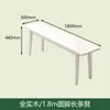 Banco Longo de Madeira Maciça para Uso Doméstico, Adequado para Sala de Estar, Troca de Sapatos, Pé da Cama, Sala de Jantar, Design Simples Multiuso, Novo Modelo Mesa de Chá Banco de Jantar