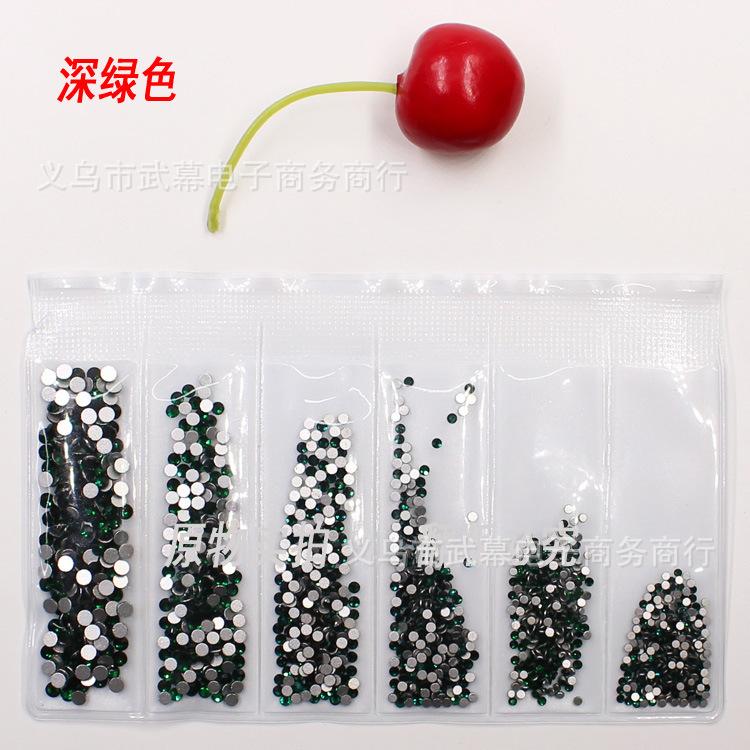 深绿.jpg