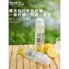He Yuan Ji Jugo de Limón Agua con Miel 440g*10 Botellas Agua de Miel y Limón Separada Bebida Lista para Beber