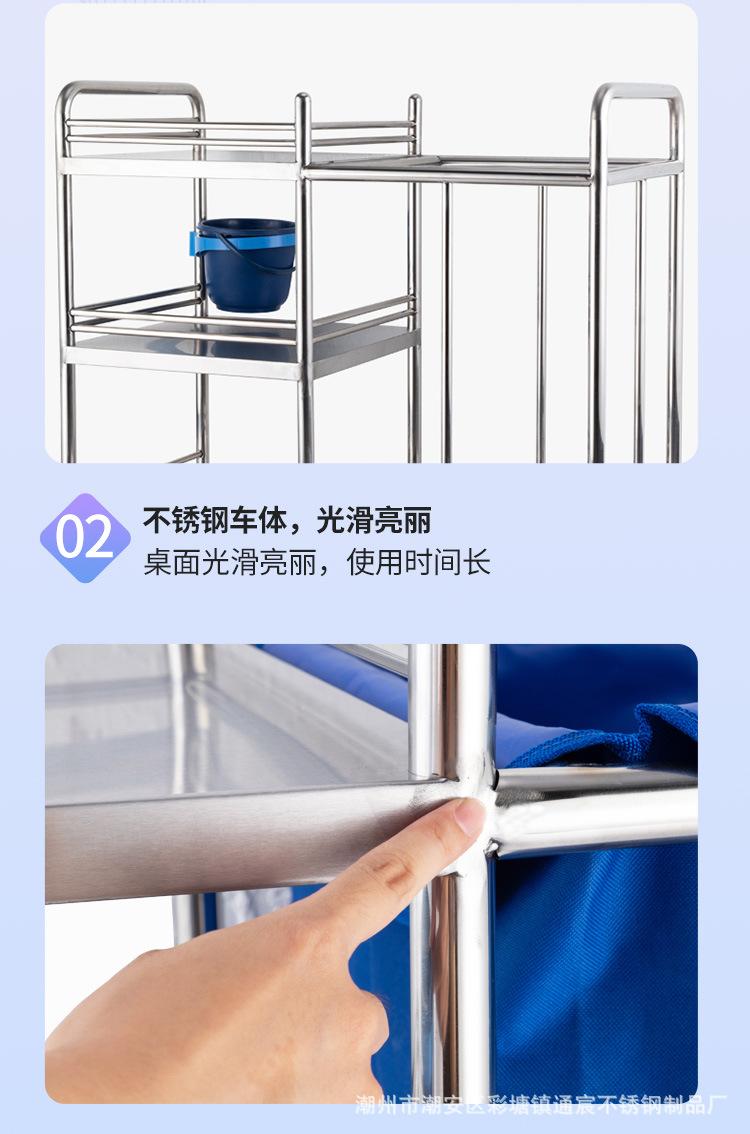 详情页_16.jpg