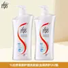 Shampoo Lafang Cuidado Anticaspa Anti-Coceira Nutritivo Suavizante 1 Litro Grande Capacidade Tamanho Família Frete Grátis