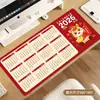 Mouse Pad de Calendário, Extra Grande, Resistente a Manchas, Peça Única de Borracha Antiderrapante para Escritório, Computador, Mesa de Jogos, Teclado, Fábrica de Processamento