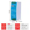 Fuente de alimentación conmutada NDR-120-24 120W salida CC fuente de alimentación de carril delgado 24V5A fuente de alimentación conmutada de carril
