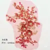 Parche de Lentejuelas Bordadas de Malla Cola de Fénix Lentejuelas Flor 3D para Vestido Cheongsam Accesorios de Disfraz de Performance