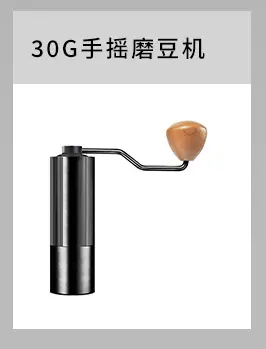 装修25 (1).png