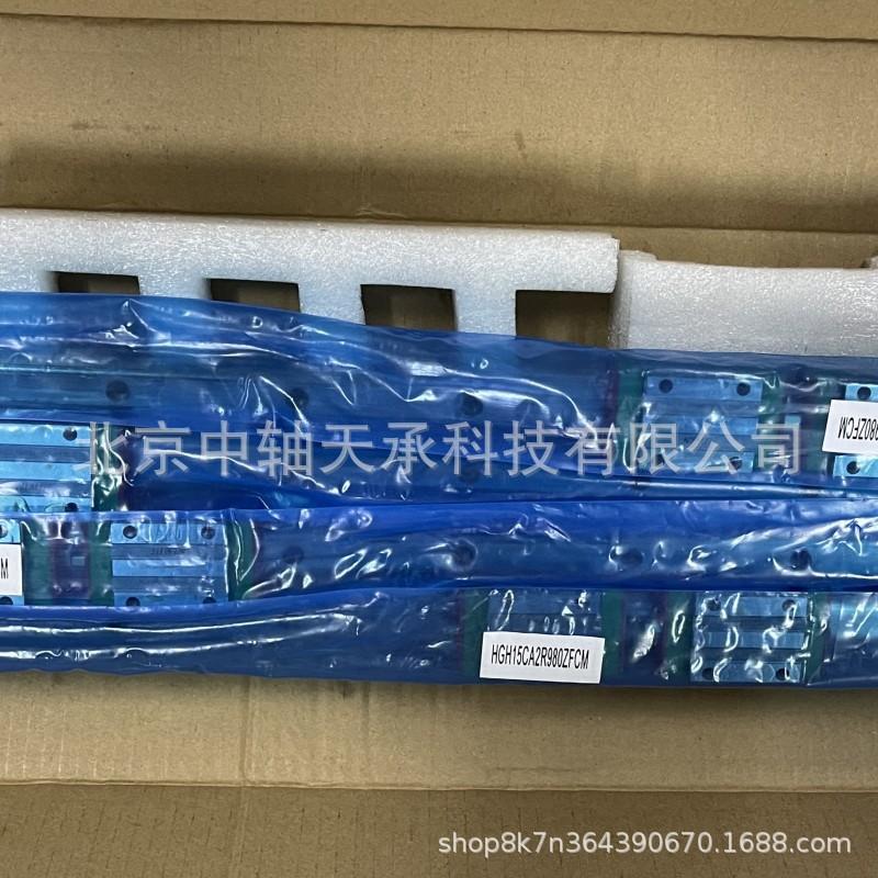 aa829c1fab07ca7e68a01be6e01fee