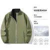 Cortavientos reversible antiestático para hombre, chaqueta casual de otoño e invierno para el trabajo, chaqueta cortavientos de cuello alto transfronteriza, hecho a medida