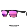Nuevas Gafas de Sol Polarizadas Cuadradas Transfronterizas para Hombre, Gafas de Moda para Mujer, Gafas de Sol para Deportes al Aire Libre, Gafas de Sol Polarizadas