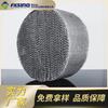 Malla de Alambre Metálico 304 Calibre Bx500/Cy1000 Relleno Corrugado de Malla de Alambre Relleno de Calibre Resistente a Altas Temperaturas