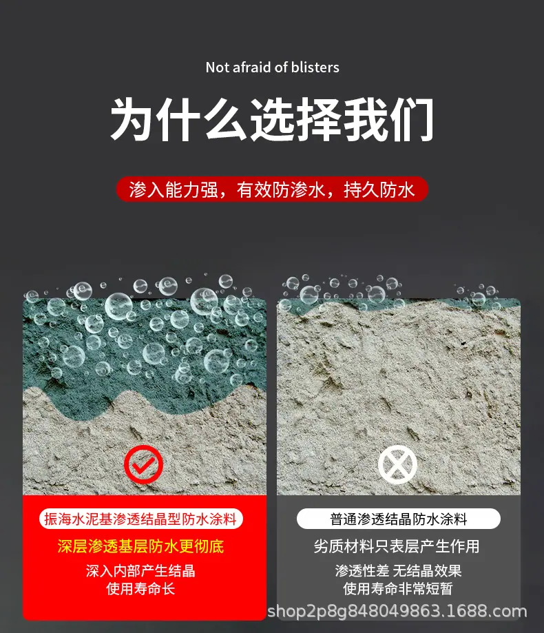 详情页_05.jpg