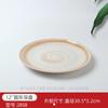 Plato Rectangular de Melamina con Diseño de Copo de Nieve para Restaurante de Fondue, Plato Rectangular de Melamina para Filete de Pescado sin Espinas, Vajilla para Guarniciones para Uso Comercial