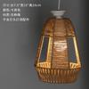 Imitação de corda de cânhamo criativo retro abajur tecido abajur lâmpadas iluminação restaurante hot pot shop homestay lustre lanterna decorativa