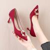 Zapatos de Boda de Dama de Honor Novedad Primavera y Otoño 2022 para Mujer Punta Fina Tacón de Aguja con Perlas y Pedrería Zapatos de Tacón Alto Rojos Shi Hua