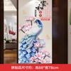 Florero Entrada Pegatinas de Pared 3D Papel Tapiz Pegatinas de Pintura Decoración de Pared Autoadhesiva Dormitorio Calcomanías de Papel Tapiz Cálido para Pared