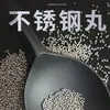 Grânulos de Aço Inoxidável 304 Venda Direta da Fábrica de Shandong Abrasivo para Jateamento Grânulos de Aço de Alta Resistência Grânulos de Aço Inoxidável 304