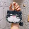 Cartera de Monedas Gato Lucifer Llavero de Peluche Bolsa Linda para Guardar Audífonos Colgante para Mochila Escolar Pequeño Regalo Venta al por Mayor