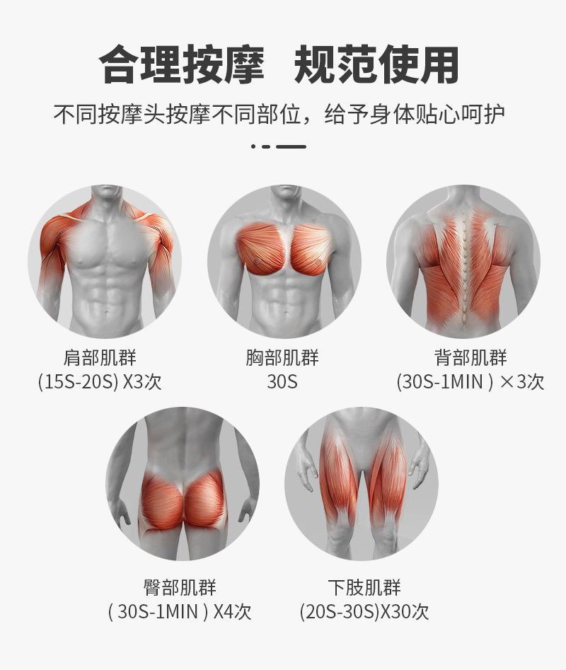 大信--内页修改_16