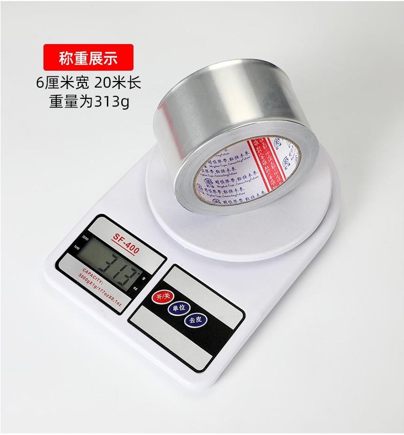 图片_13