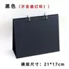 Em Estoque Suporte de Mesa para Calendário de 8 polegadas A5 com Dupla Furação Versão Horizontal e Vertical Porta-Calendário Suporte de Mesa para Exibição Suporte Artesanal DIY