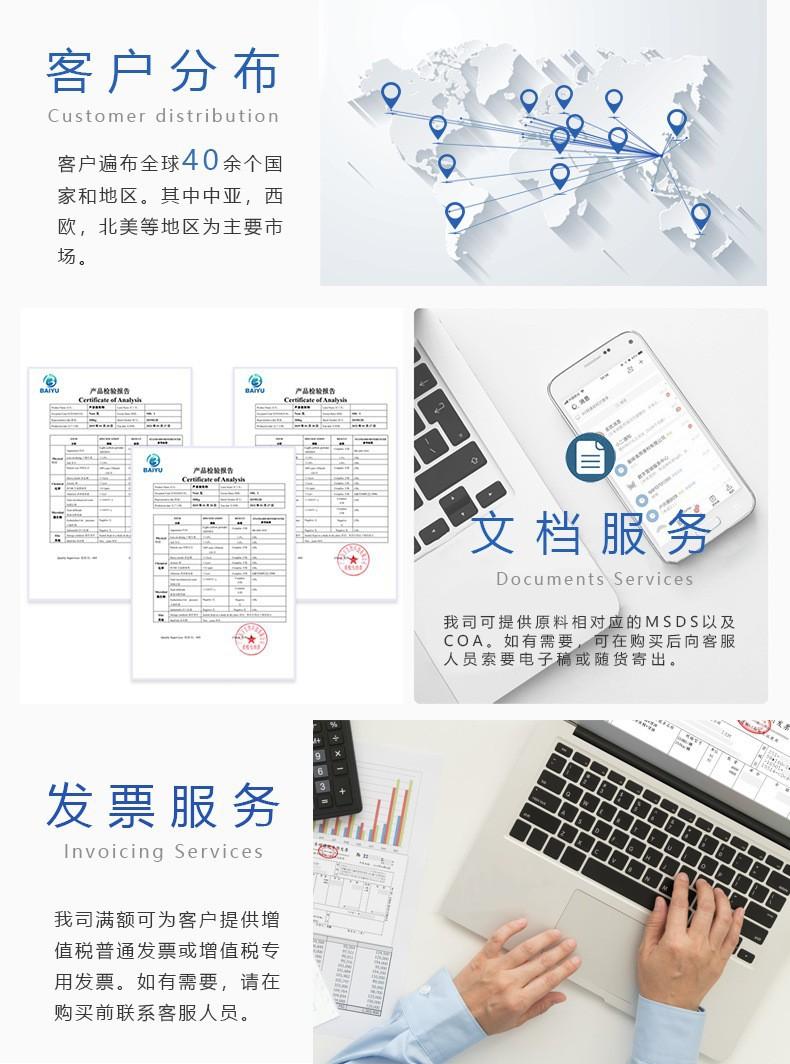 22612325295_950661746