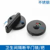 Accesorios de hardware para mampara de inodoro, indicador de baño público, cerradura, tirador de correa, manija, pestillo de aleación de acero inoxidable, cerradura de puerta