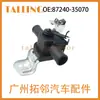 87240-35070 es adecuado para la válvula de agua del calentador de coche Toyota 87240-35050