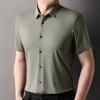 Camisa Masculina de Manga Curta Hengyuanxiang Ice Silk Stretch Verão 2025 Nova Camisa Não Amassa Camisa Masculina de Alta Qualidade