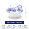 Melamina tigela pequena de porcelana azul e branca tigela de plástico comercial tigela de arroz para restaurante hotel tigela de sopa tigela de mingau tigela para molho temperado para hot pot