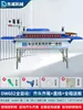 Dongwei Cantearadora Portátil Carpintería Mejoras del Hogar Pequeña Portátil de Mano Forma Irregular Tablero Doméstico Cinta Adhesiva Manual Cortador