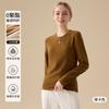 Camada Base Feminina com Gola Redonda em Mistura de Lã Top de Outono 2026 Nova Camiseta Térmica de Outono e Inverno com Veludo Adicionado e Espessada para Aquecimento