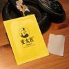 Antaiyi Toallitas Retardantes de Uso Externo Paquete Individual Aceite de Dios de la India Toallitas Extensoras para Hombres Productos para Adultos Venta al por Mayor