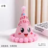 Nuevos Sombreros de Cumpleaños de Estilo para Niños y Adultos para Niños y Niñas, Sombreros con Pompón para Decoración de Fiestas de Cumpleaños, Creativos Sombreros de Arcoíris de Dibujos Animados