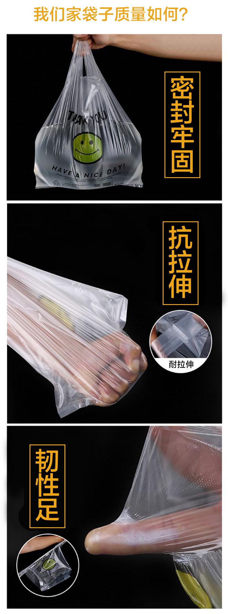 详情页2_04.jpg
